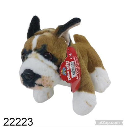 Imagen de PELUCHE BOXER PARADO 20CM 4.24